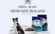 新西兰ziwi/巅峰狗粮怎么样？