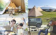 日本流行新趋势：一个人的户外露营活动越来越流行
